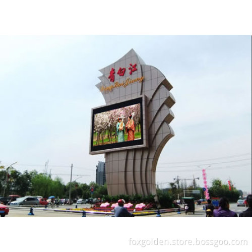 P25 (2R1G1B) Outdoor Full Color LED Display Billboards Advertising